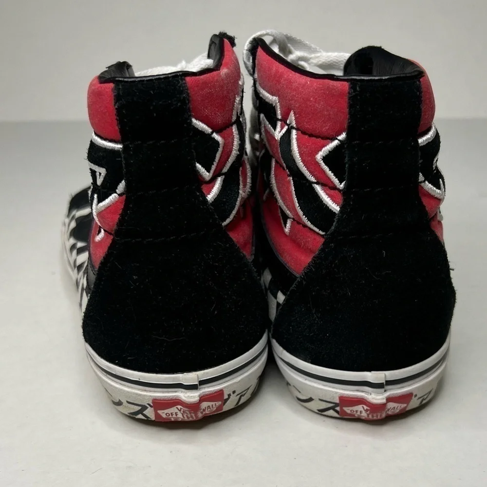 Vans ua sk8
